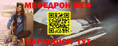 ECSTASY Братск