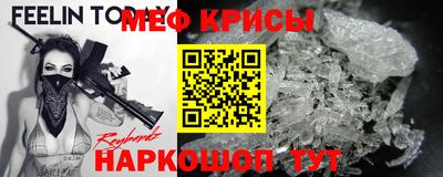 герыч Брянск