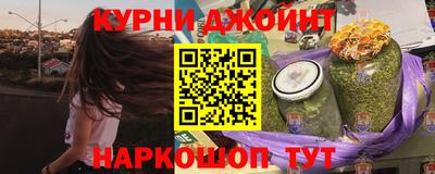 ALPHA PVP Белорецк