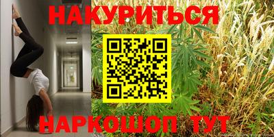герыч Брянск
