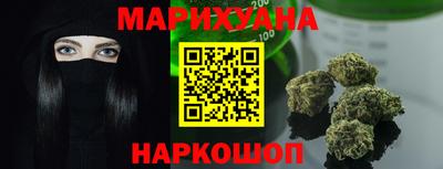 ECSTASY Братск