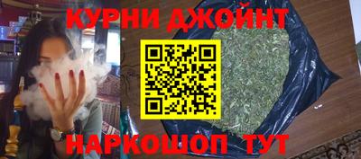 бутик Боровичи