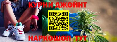 ALPHA PVP Белорецк