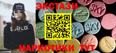 герыч Брянск