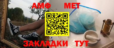 ECSTASY Братск