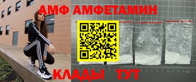 ECSTASY Братск