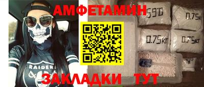 ECSTASY Братск