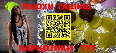 ECSTASY Братск