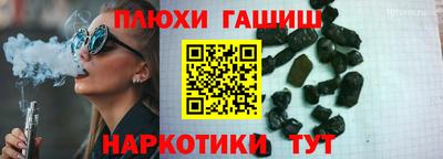 ECSTASY Братск