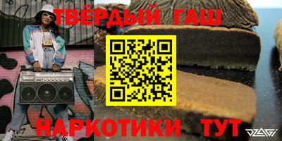 ECSTASY Братск