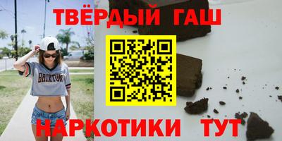 ECSTASY Братск