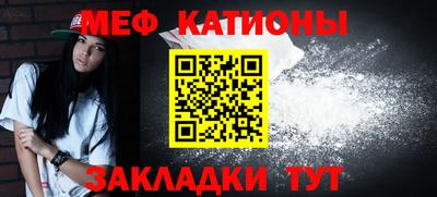 ECSTASY Братск