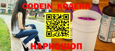 ECSTASY Братск