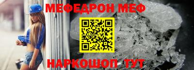 герыч Брянск